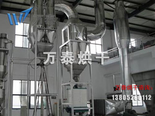 氣流干燥機 氣流干燥機